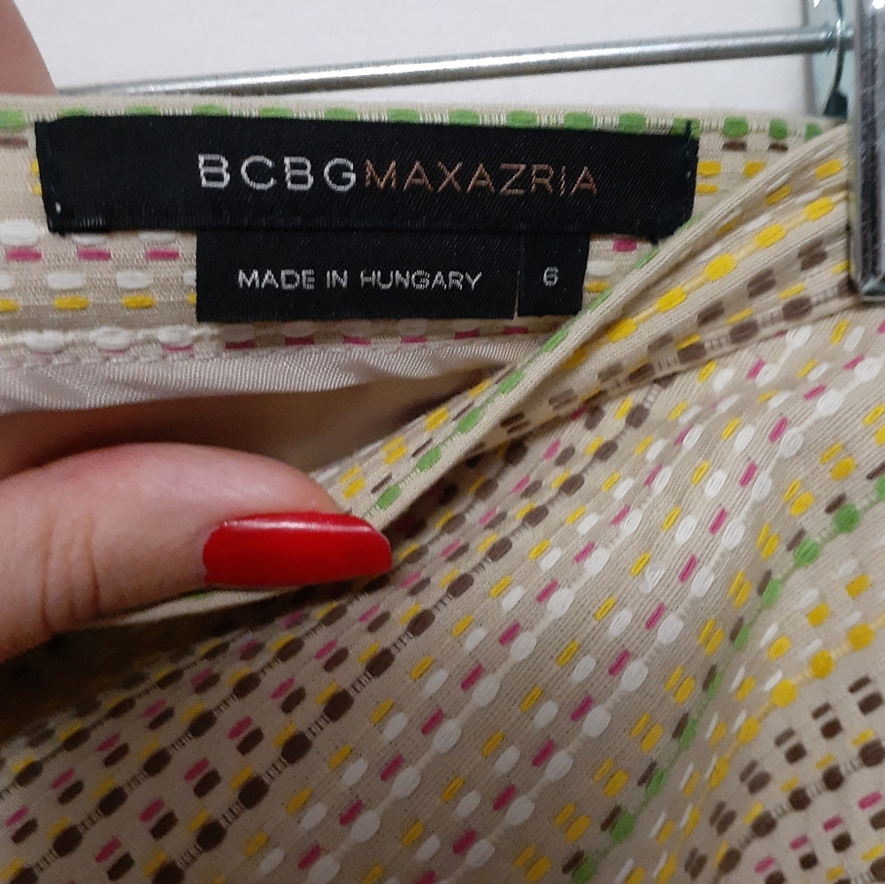 BCBGMaxAzria Multicolor Woven Tweed Skirt Suit Set - Picture 7 of 9